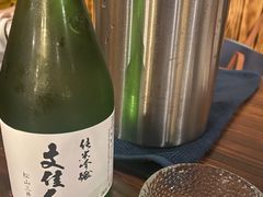 -矶野水产(澳门逸园中心店)