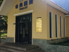 -西北湖绿化广场