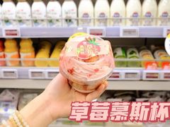 -便利蜂(新中关购物中心B1层店)