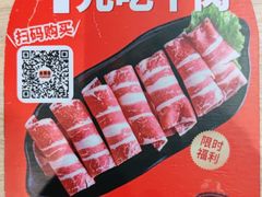 -吉野家(长青店)