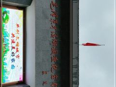 -毛泽东才溪乡调查旧址景区