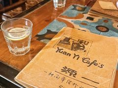 -源一咖啡馆(麒麟巷步行街店)