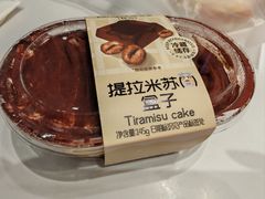 -仟吉(荟聚中心店)