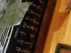 -和萌牛肠烧烤(财富中心店)