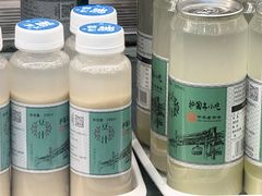 -护国寺小吃(地安门店)