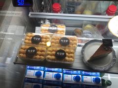 -研麦家面包(亚泰华府店)