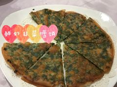 -丰鲤楼•闽南茶楼(仟禧汇店)