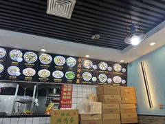 -汕头辉记肠粉王(岗厦店)