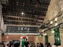 -何九海南茶店(鬼仔巷店)