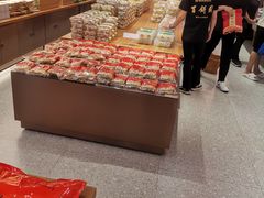 -百饼园(澳门路店)
