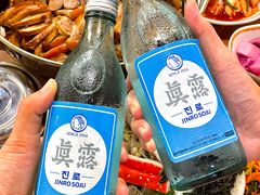 -海云台韩式汤饭·13年匠心韩料(南山店)