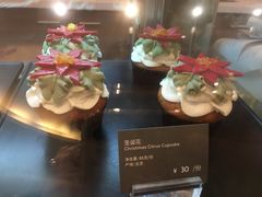 -哈根达斯(西安北郊店)