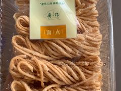 -盒马鲜生(富田新天地店)