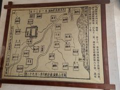 -河间府署