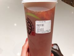 西柚青柠豫红-眷茶(大卫城10楼店)