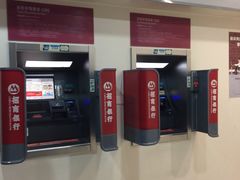 -招商银行(深圳宝安中心区支行)