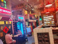 -江北北火锅馆·公路夜市(魏公村店)