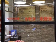-焯牛潮汕牛肉火锅(云峰街创始店)