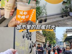 -衣裳街历史文化街区