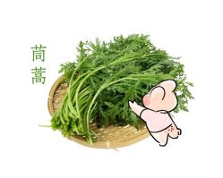 点击看大图 -雅曼妮spa美容养生