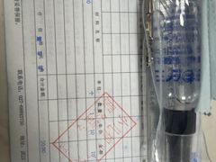 -武汉大学附属爱尔眼科医院(湖北总院)