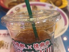 -憶廟街 X 沙角邨(太古城店)