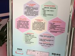 -沈阳市公安局交警支队浑南大队车管所