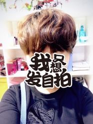 -京都造型·烫发·染发