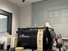 -NokNok Coffee(宽窄巷子店)