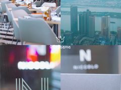 -长沙尼依格罗酒店