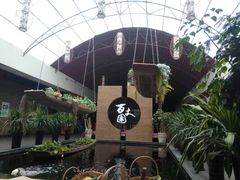 -百丈园(陈村店)