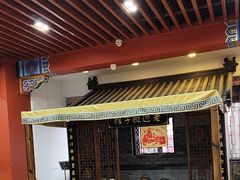 -老边饺子馆(中街店)