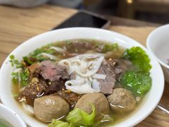 -彬记牛肉粿