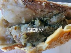 羊排烤包子-中关村烤包子(中关村店)