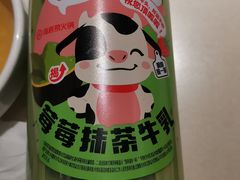 -海底捞火锅(万丰桥店)