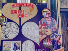 -湖锦酒楼·旗舰店(三阳总店)