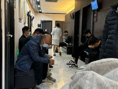 -瑞慈体检上海普陀机构