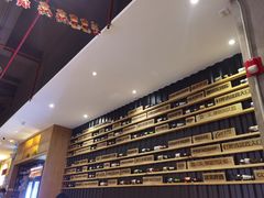 -木屋烧烤(创业店)