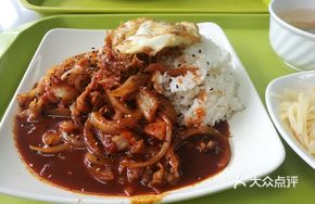 Korean Beef Rice Bowl
