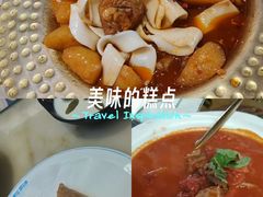 -天山传奇新疆菜(SKLP店)