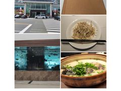-天目缘餐厅