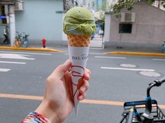 -Dal Cuore 达可芮冰淇淋(陕西北路店)