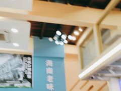 -陈记汤饭(水巷口店)