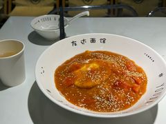 -友达面馆(广州总店)