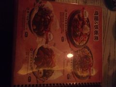 iphone_upload_pic-奇乐奇乐(梅江店)