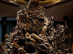 -乐山乌木文化博览苑