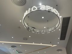 -谭仔米线(壹方城店)