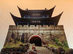 -四川博物院