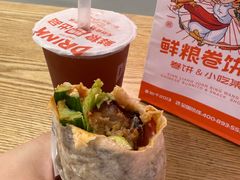 -鲜粮卷饼王(小白楼店)