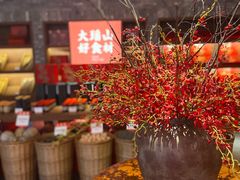 -瑶王府·广西菜(金阳路店)